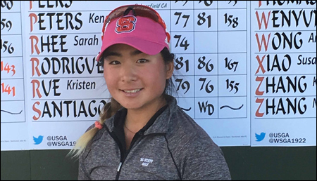 Naomi Eun Young Ko Qualifies for U.S. Women's Open